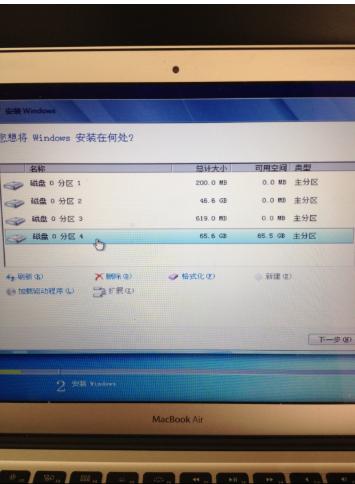 老司机教你macbook air怎么安装win7