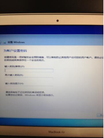 老司机教你macbook air怎么安装win7