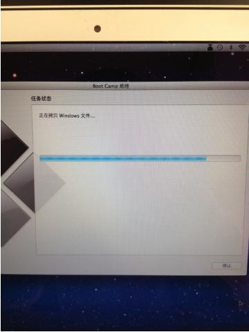 老司机教你macbook air怎么安装win7