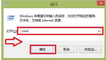 内存不能为read,小编教你内存不能为read怎么办