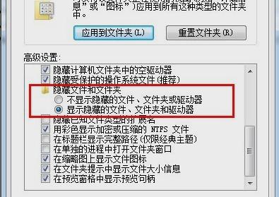 小编教你怎么解决word打开慢