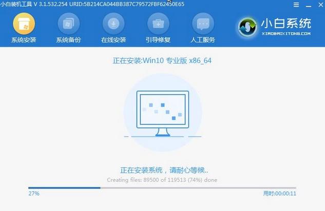 怎么重装系统原版win10