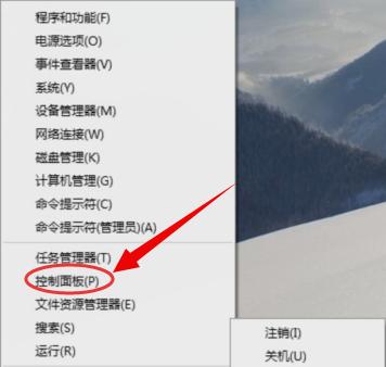 应用程序,小编教你怎么解决应用程序无法正常启动0xc0000142