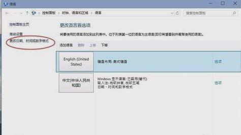 应用程序,小编教你怎么解决应用程序无法正常启动0xc0000142