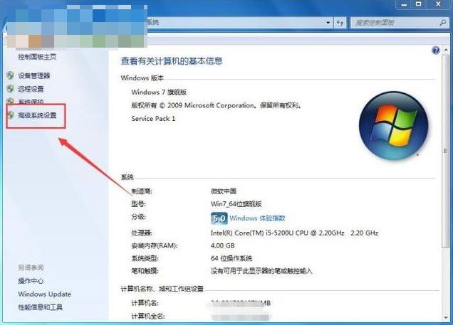 显存内存不足怎么办 教你解决显存不足的方法