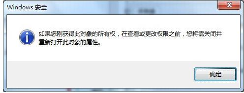错误711,小编教你宽带连接错误代码：711怎么解决