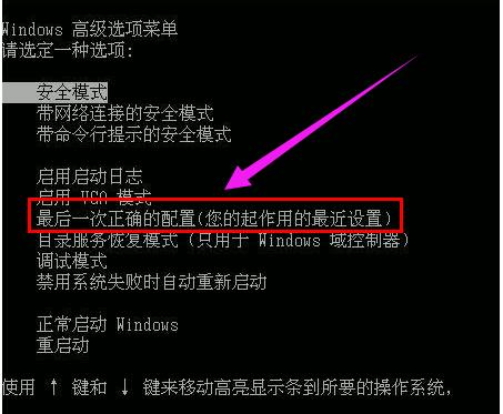 电脑打不开机怎么办,小编教你如何解决电脑打不开机