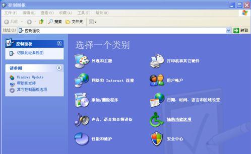 ie11?win7?64,小编教你win7 64位系统无法成功安装IE11怎么解决