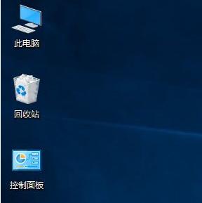 win10开机黑屏不显示桌面怎么办