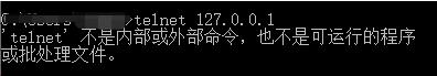如何打开win10家庭版远程桌面