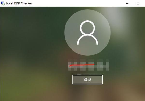 如何打开win10家庭版远程桌面