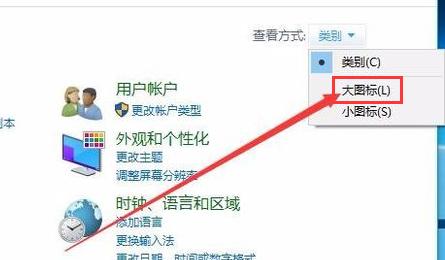 笔记本屏幕变暗,小编教你笔记本屏幕变暗怎么办
