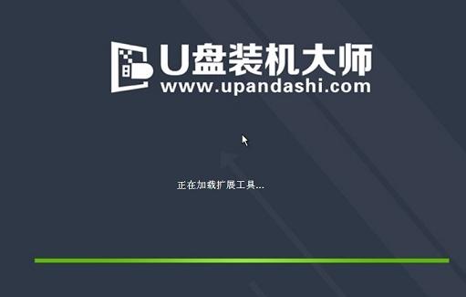 win8系统,小编教你如何使用U盘安装win8系统