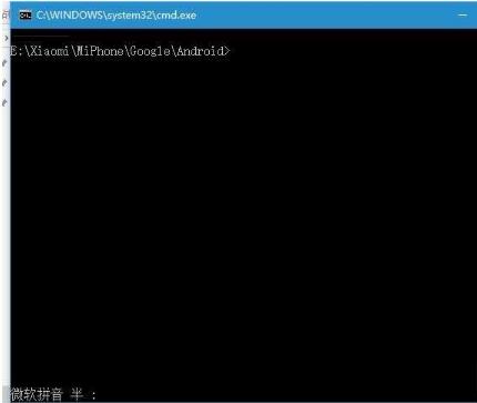 小米4刷win10,小编教你如何将手机刷windows系统