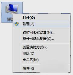 0xc0150002,小编教你怎么解决0xc0150002