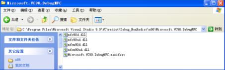 0xc0150002,小编教你怎么解决0xc0150002