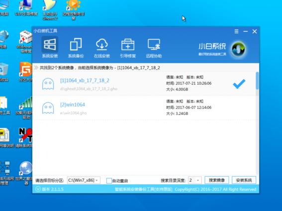 戴尔笔记本怎么重装系统呢?