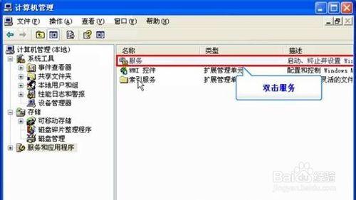 为什么已连接过的无线网络找不到了 已连接过的无线网络找不到了解决方法
