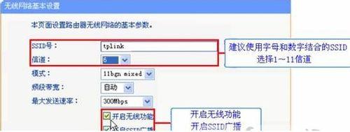 为什么已连接过的无线网络找不到了 已连接过的无线网络找不到了解决方法