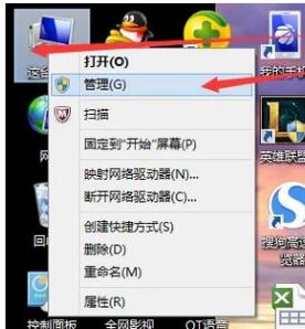 电脑连不上网,小编教你电脑连不上网怎么办
