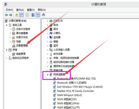 电脑连不上网,小编教你电脑连不上网怎么办