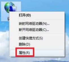 电脑连不上网,小编教你电脑连不上网怎么办
