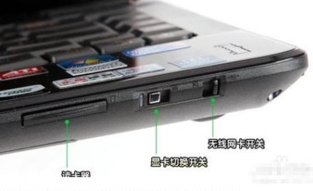 小编教你解决笔记本无线网络无法连接