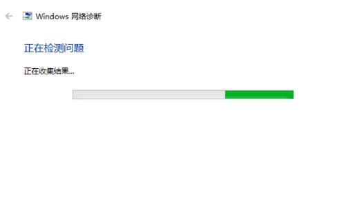 小编教你解决笔记本无线网络无法连接