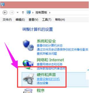 打印机拒绝访问,小编教你打印机拒绝访问无法连接