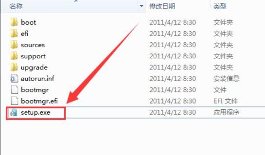 windows7系统重装教程详解