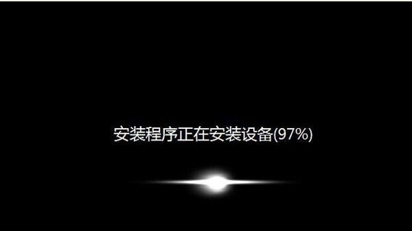 教你电脑怎么使用U盘安装win7系统