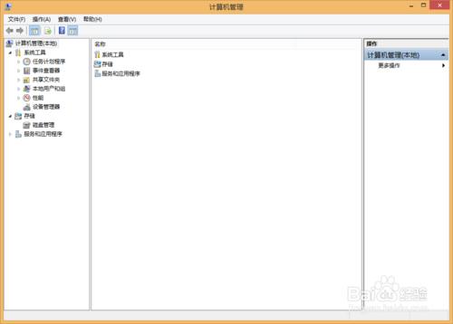 有U盘驱动却不显示盘符怎么办