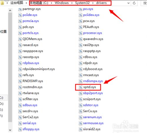 有U盘驱动却不显示盘符怎么办