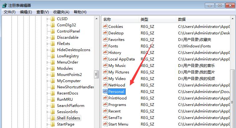 怎么解决GTA5停止工作 GTA5停止工作解决方法