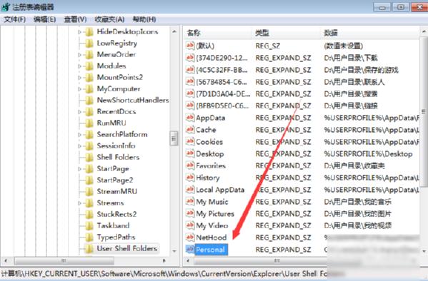 怎么解决GTA5停止工作 GTA5停止工作解决方法