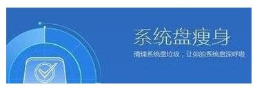 lol更新包md5校验失败怎么办