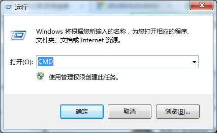 Win7系统远程Telnet连接不成功