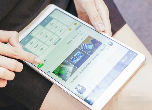 老司机教你华为平板电脑怎么样