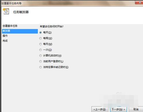 图文详解电脑怎么设置定时关机