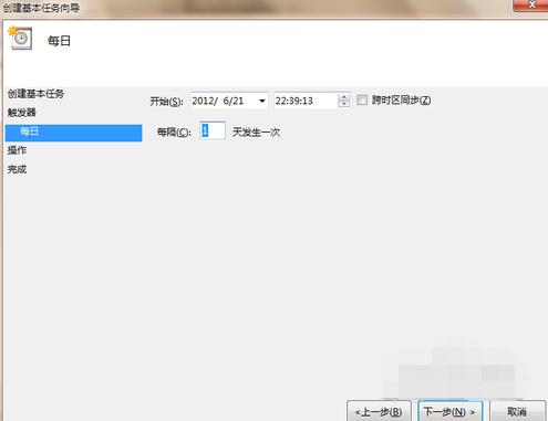 图文详解电脑怎么设置定时关机
