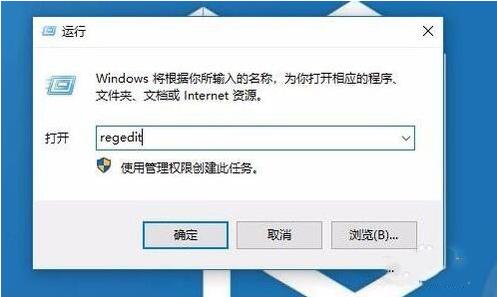小编教你打印机驱动安装失败怎么办
