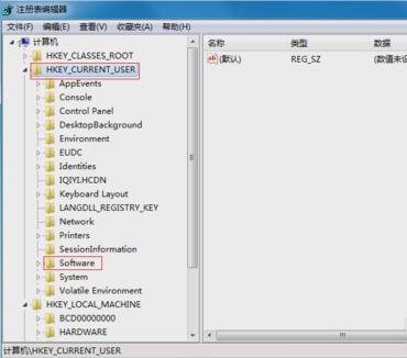 鼠标右键失灵,小编教你鼠标右键失灵该怎么解决