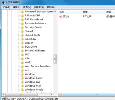 鼠标右键失灵,小编教你鼠标右键失灵该怎么解决