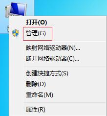 键盘失灵,小编教你怎么修复失灵的键盘