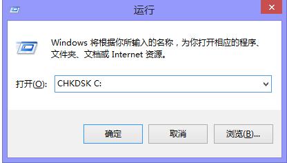 缓存文件写入失败,小编教你电脑提示缓存文件写入失败