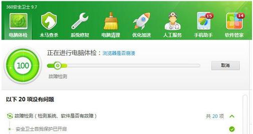 电脑看视频黑屏,小编教你电脑看视频黑屏有声音怎么办