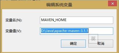 maven环境变量配置,小编教你电脑的maven环境变量怎么配置