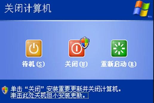 lol更新失败,小编教你lol英雄联盟更新失败怎么办