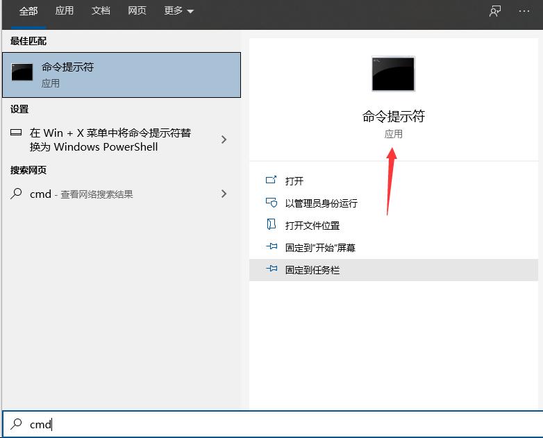 win10系统office2013安装提示1907错误怎么办