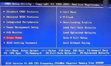 如何解决电脑显示器黑屏 电脑显示器黑屏解决方法